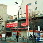 １００円ショップ・キャン・ドゥ新大久保店